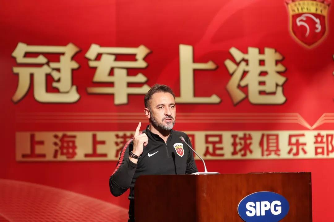 关于上海上港主场告捷，成功守住领头位置的信息