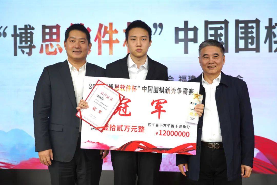 关于乌马瑞阿小将传射得手，被誉为新秀之星的信息